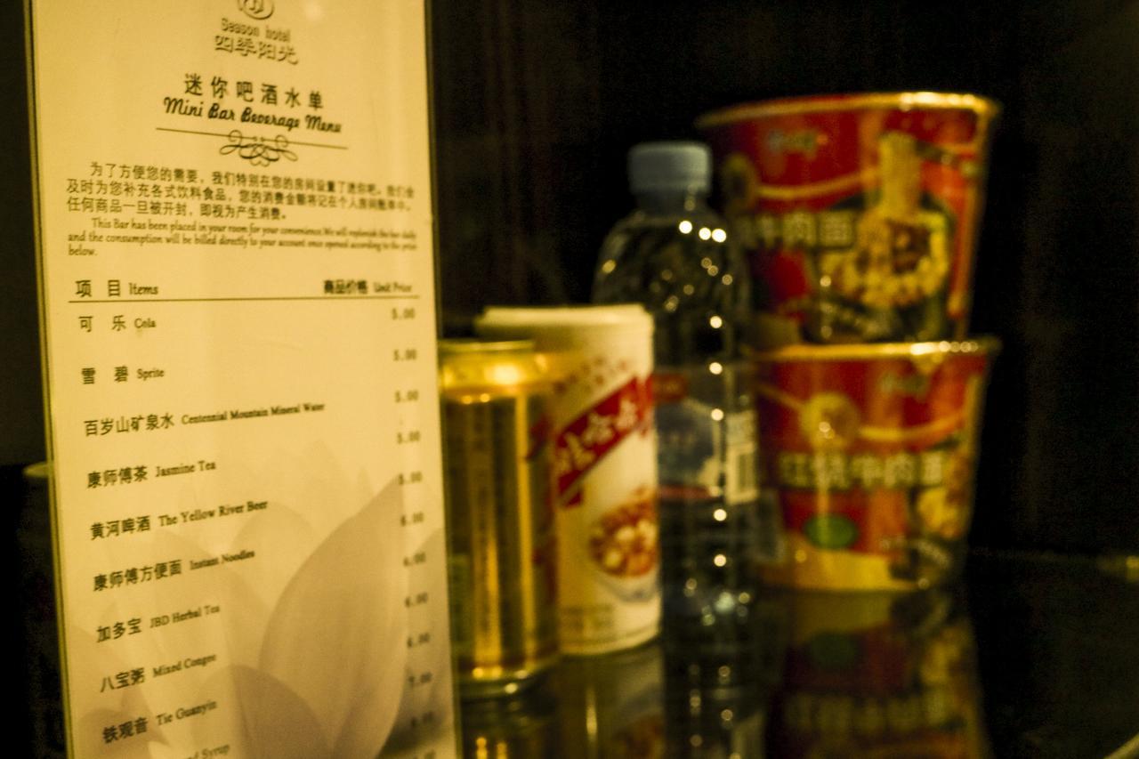Dunhuang Season Boutique Hotel ภายนอก รูปภาพ